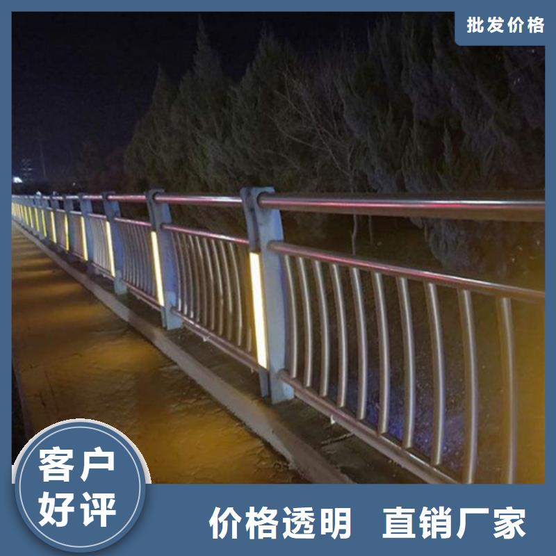 景观防撞栏杆常规货源充足