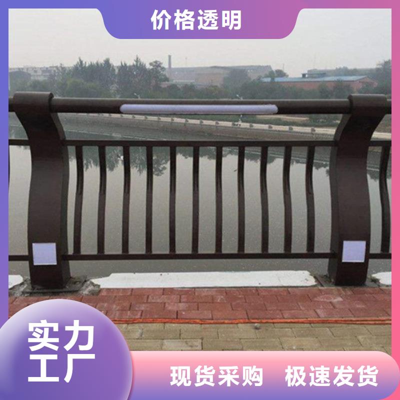 桥梁景观护栏批发厂家