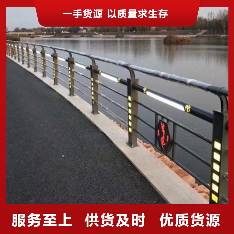 桥梁景观护栏优质售后