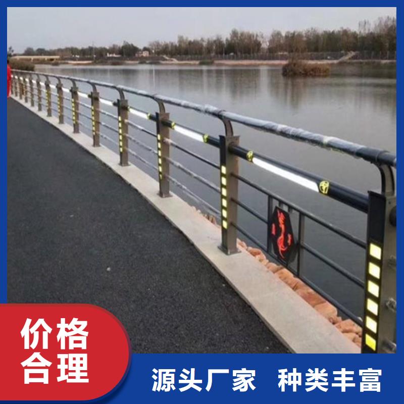 桥梁灯光护栏优质货源