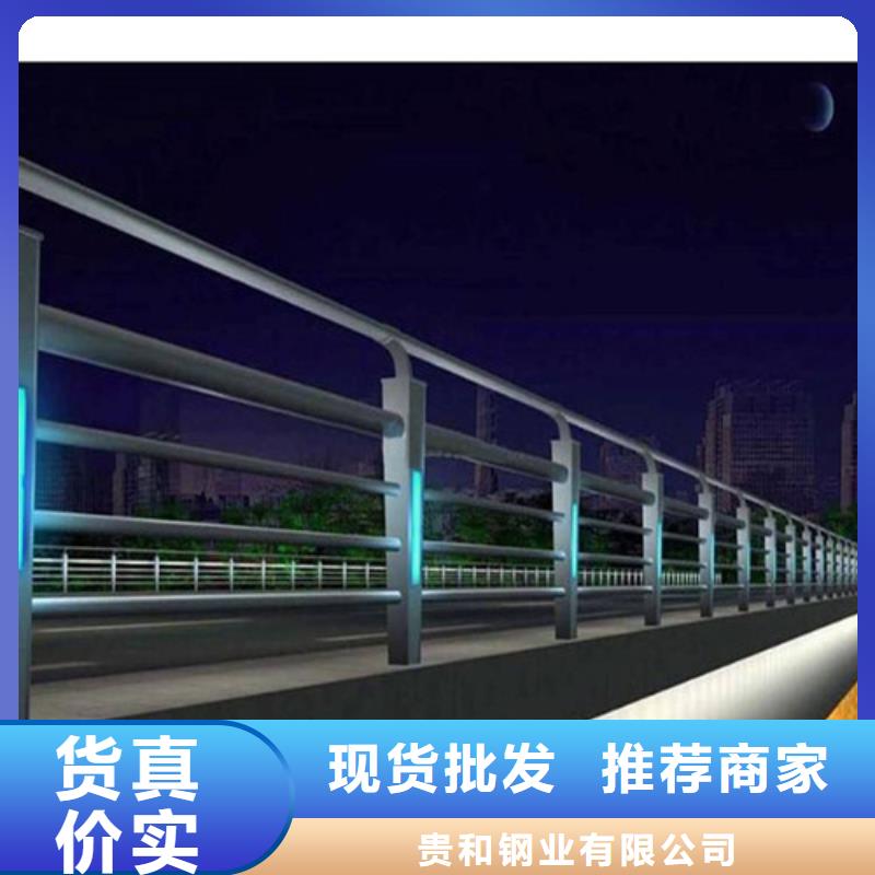 价格低的桥梁防撞灯光栏杆供应商