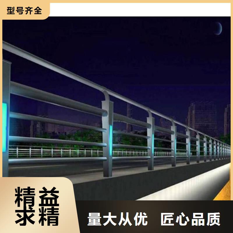 桥梁灯光护栏优质货源