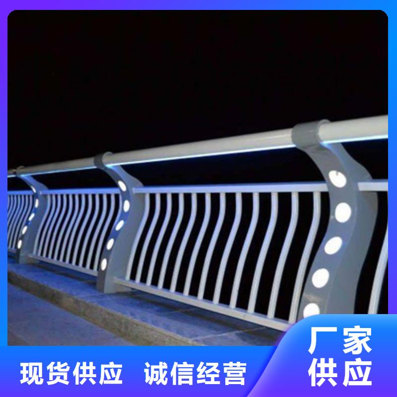 桥梁景观护栏-桥梁景观护栏售后保障