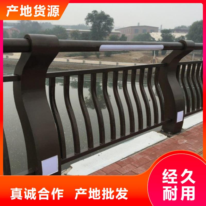 厂家热线桥梁护栏生产厂家