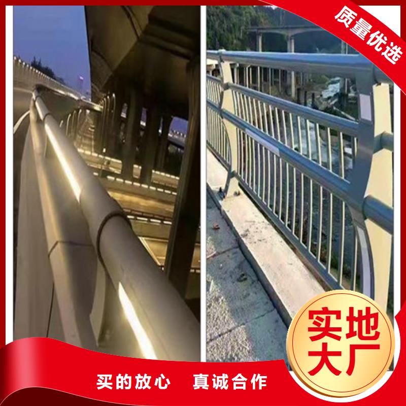灯管防撞护栏图文介绍