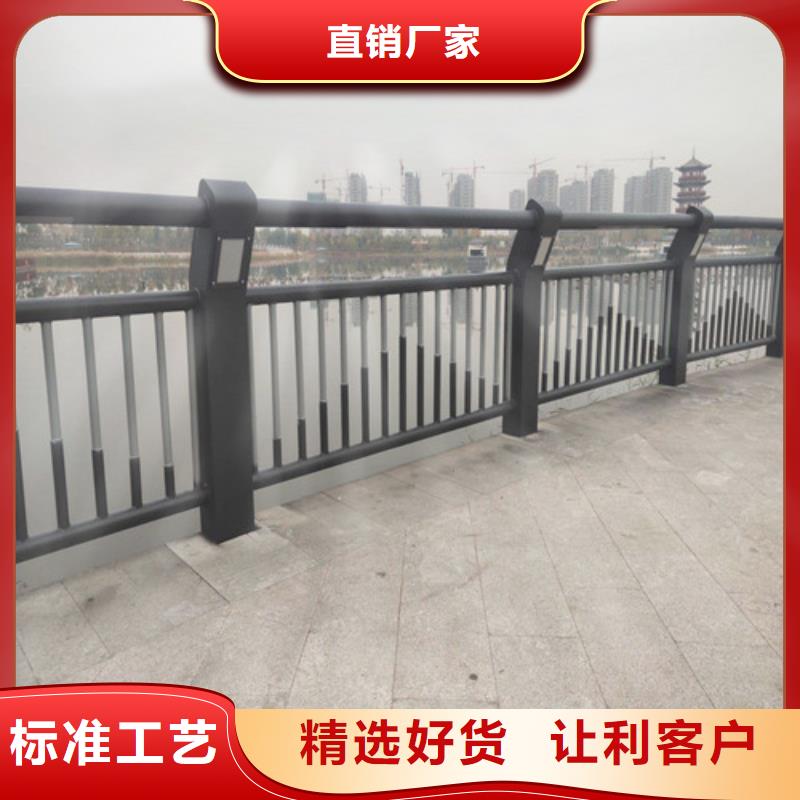 买景观灯光护栏【无中间商】