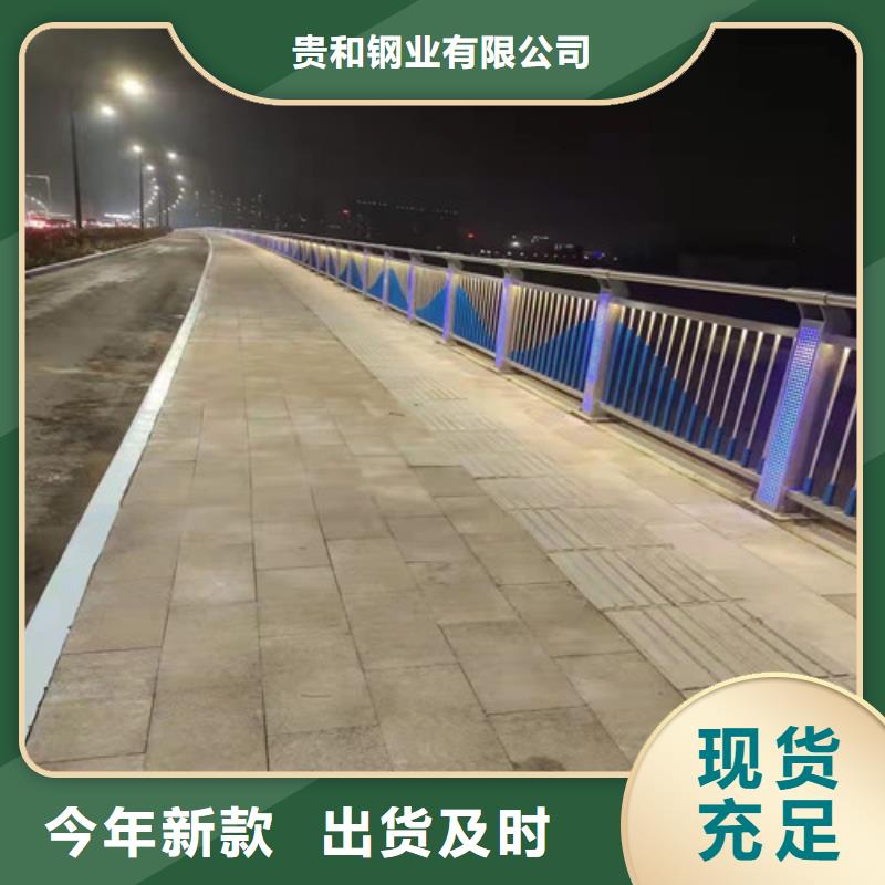 桥梁景观护栏优质售后