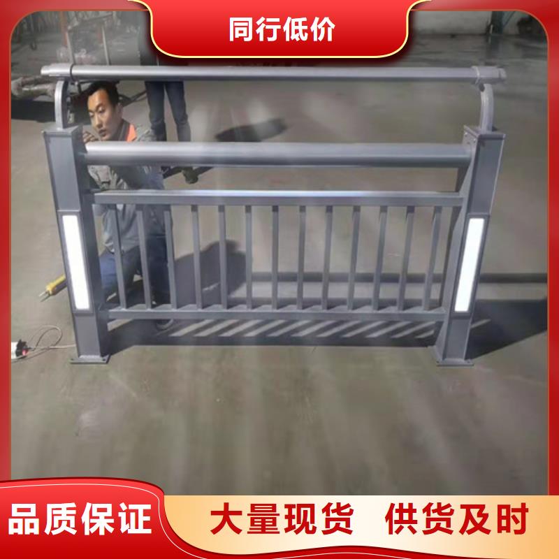 买景观灯光护栏【无中间商】