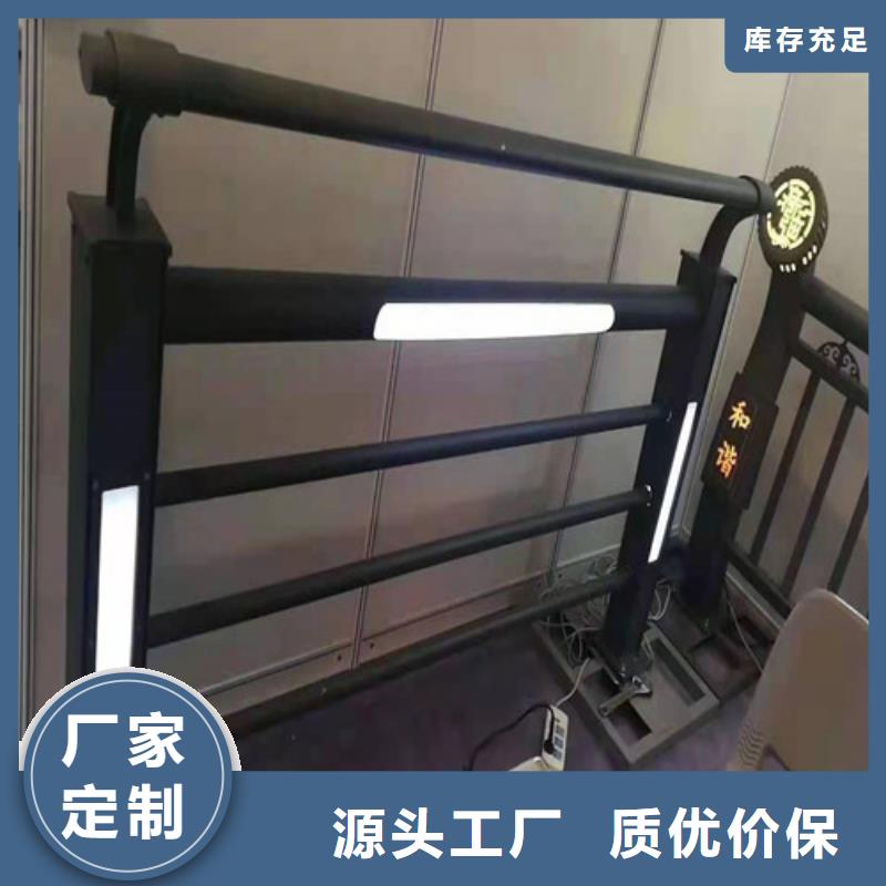 有实力的景观灯光护栏厂家