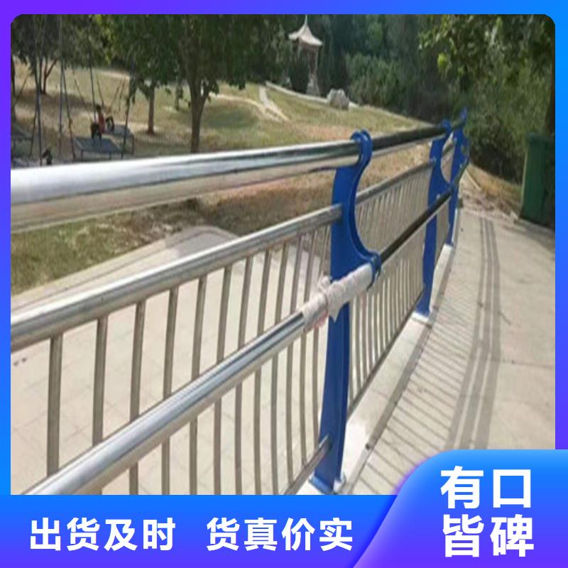 不锈钢桥梁防撞护栏_不锈钢桥梁防撞护栏公司