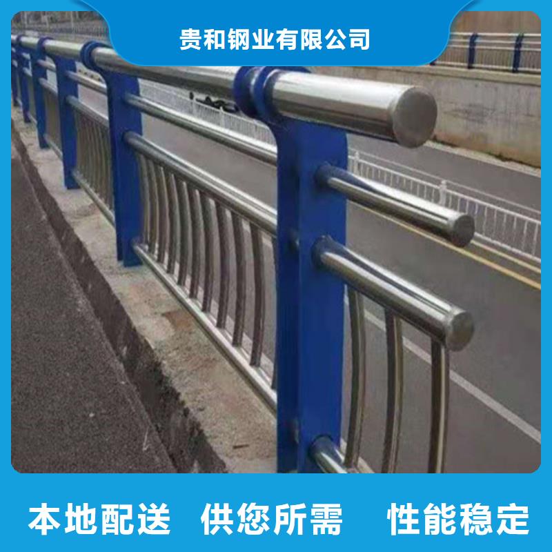 304桥梁护栏大量供应厂家