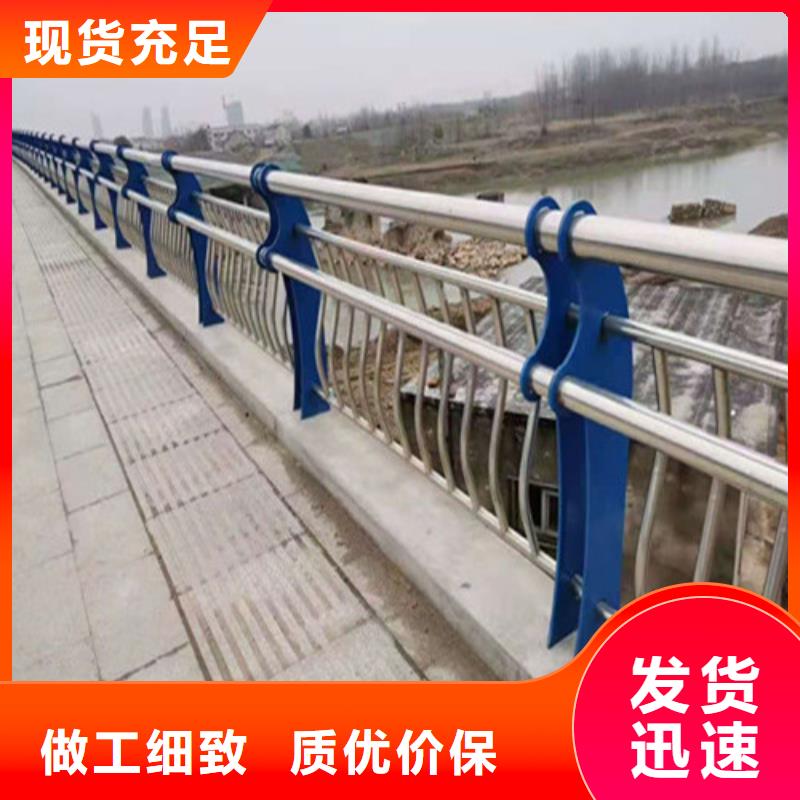 咨询天桥不锈钢护栏厂家