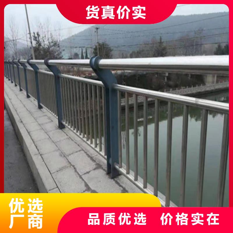 值得信赖的不锈钢桥梁栏杆厂家