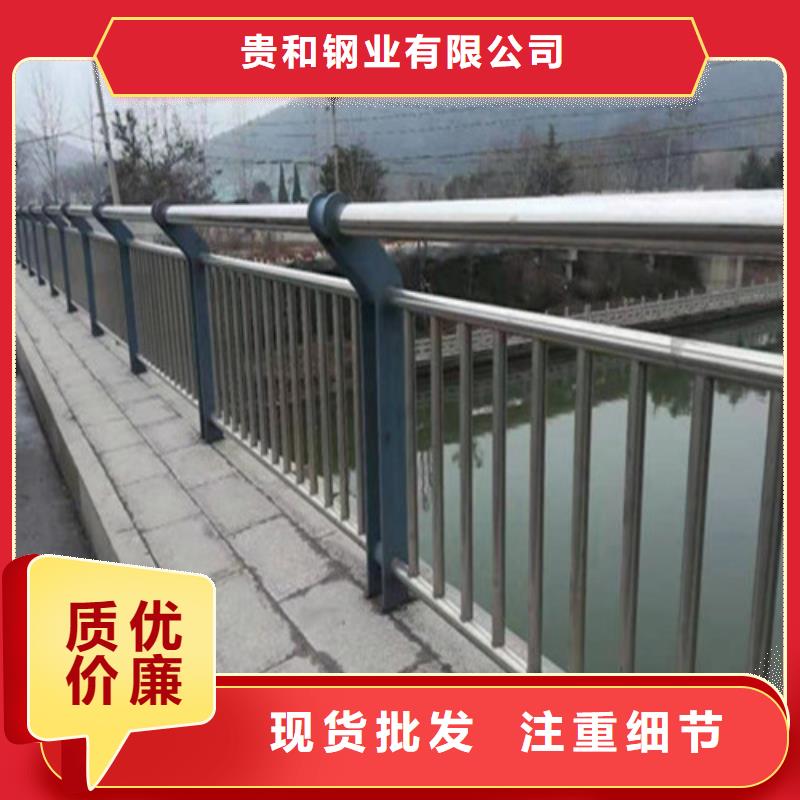 不锈钢防护栏公司有现货