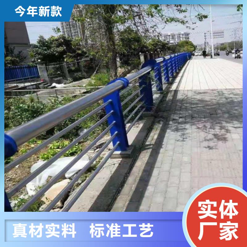 不锈钢桥梁防撞护栏_不锈钢桥梁防撞护栏公司