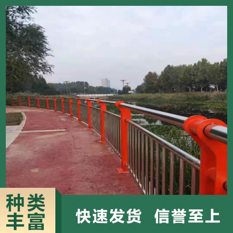 不锈钢灯光护栏-买贵可退