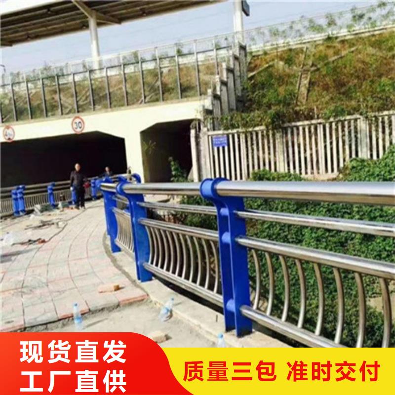 防撞桥梁栏杆大企业