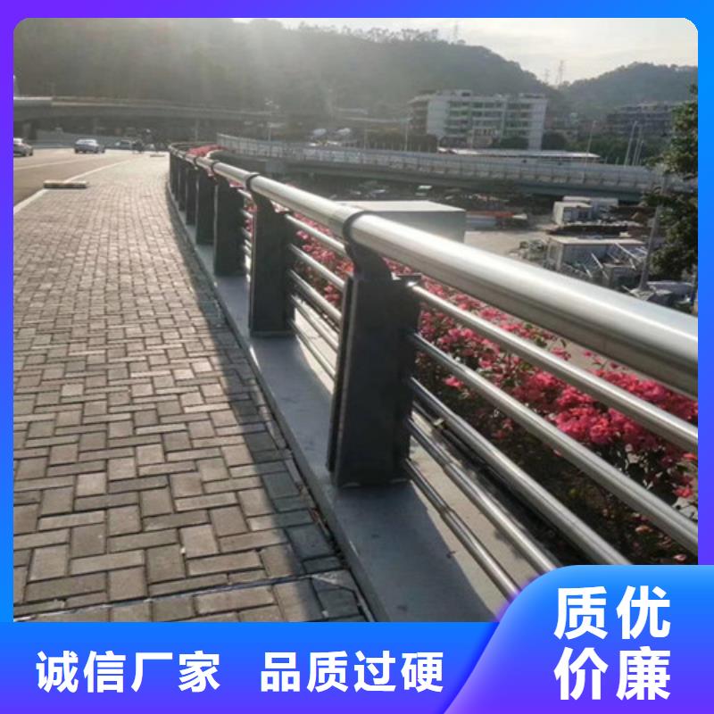 定制不锈钢灯光护栏_品牌厂家