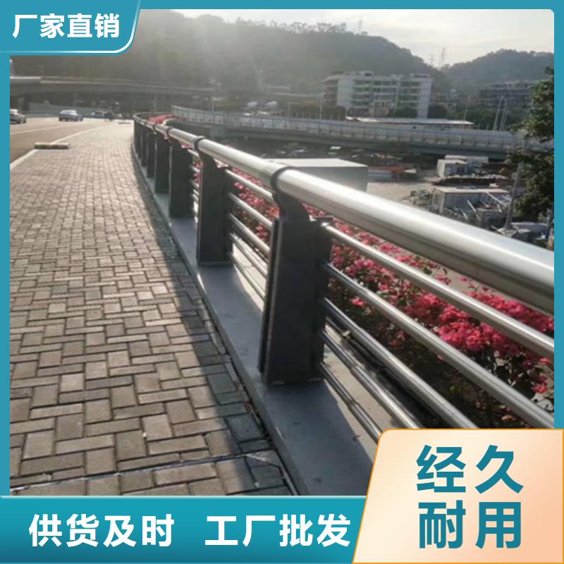桥梁ss级护栏用户喜爱厂家
