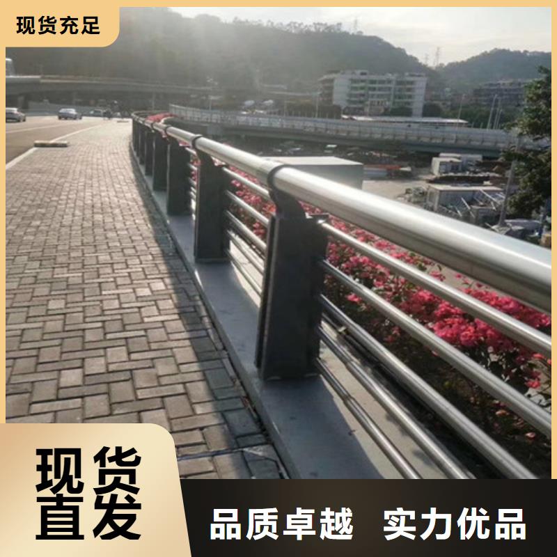 咨询天桥不锈钢护栏厂家