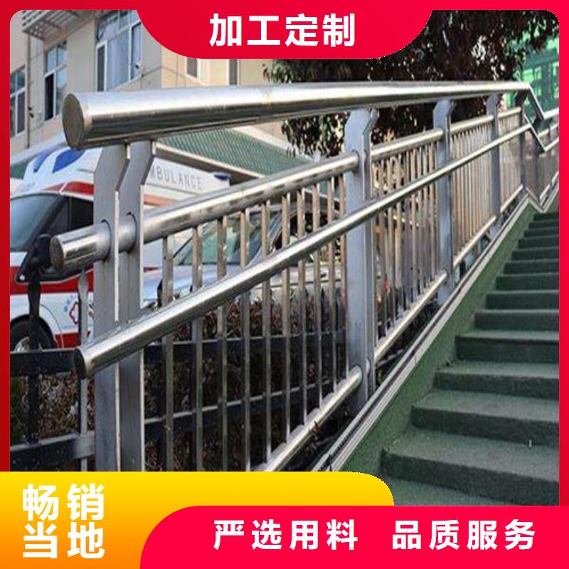 值得信赖的不锈钢桥梁栏杆厂家