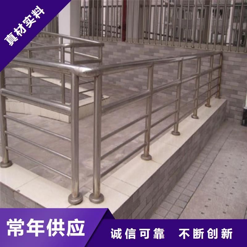 304不锈钢桥梁护栏批发零售-定做