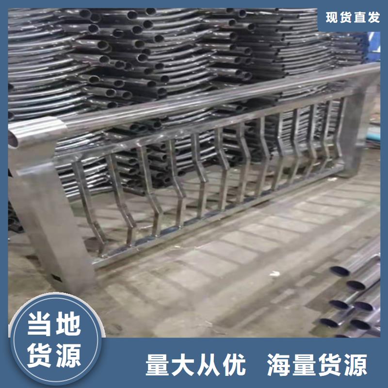201不锈钢栏杆施工队伍
