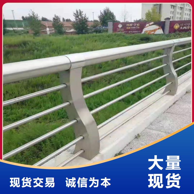 质量合格的不锈钢复合管栏杆生产厂家
