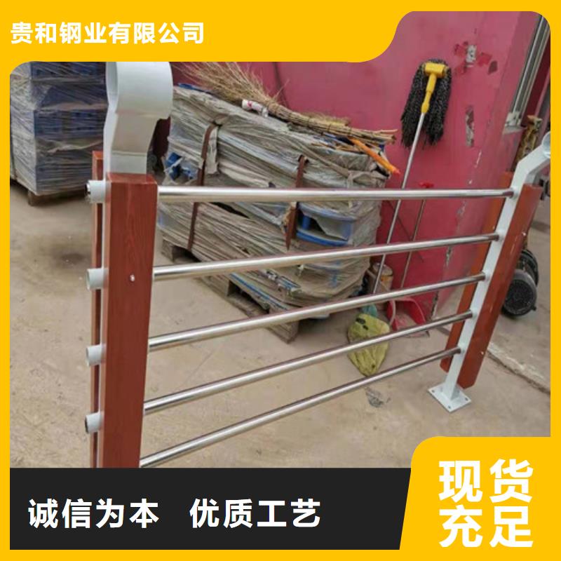 ##201不锈钢桥梁护栏源头厂家##有限集团