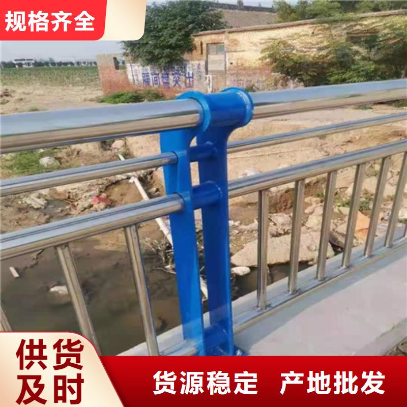 防撞桥梁栏杆大企业