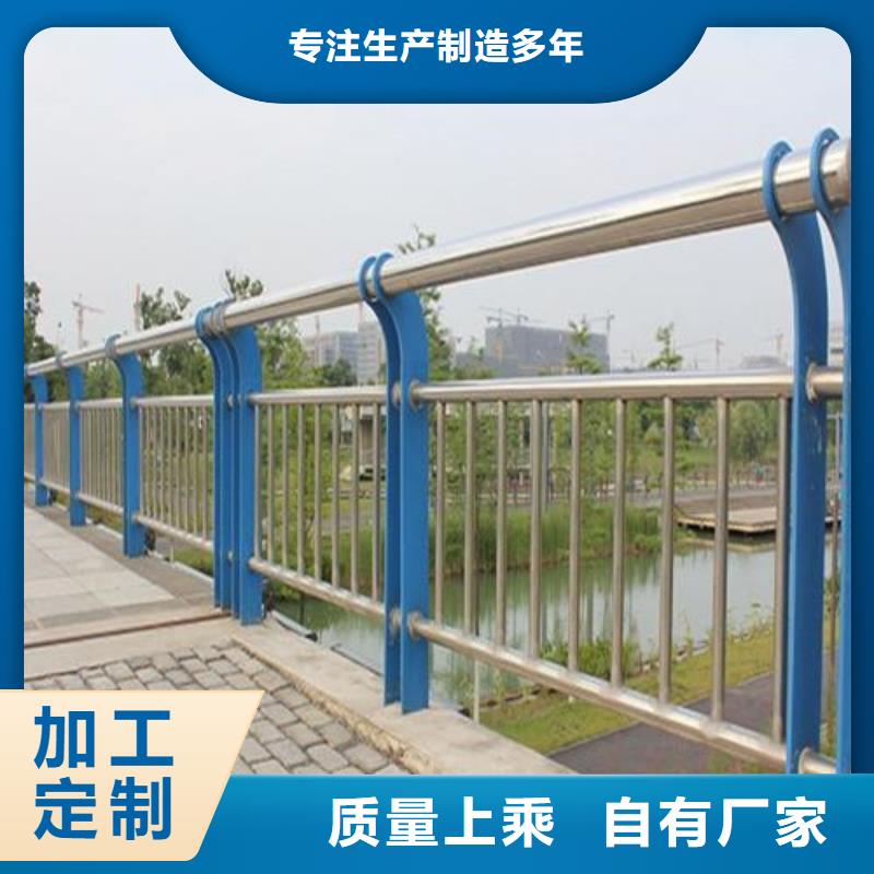 不锈钢护栏十余年厂家