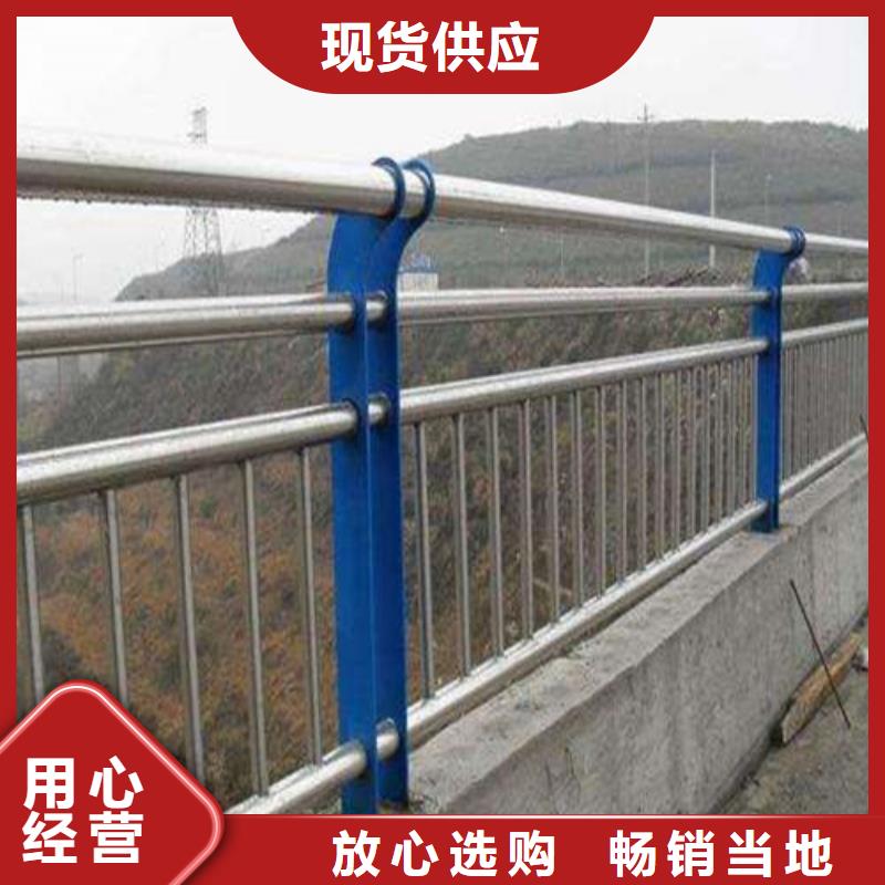 不锈钢防护栏公司有现货