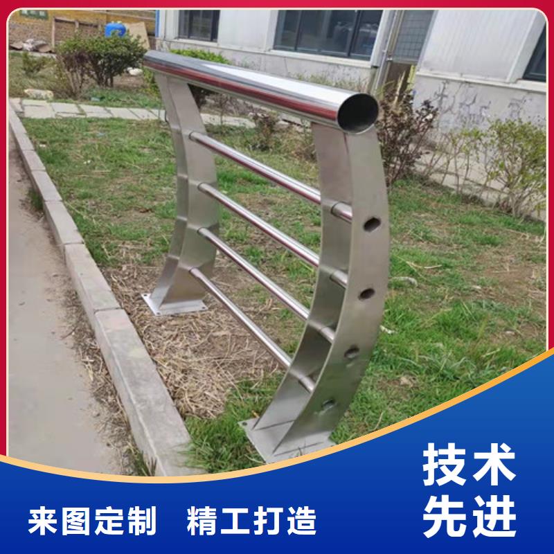 不锈钢护栏栏杆制造商