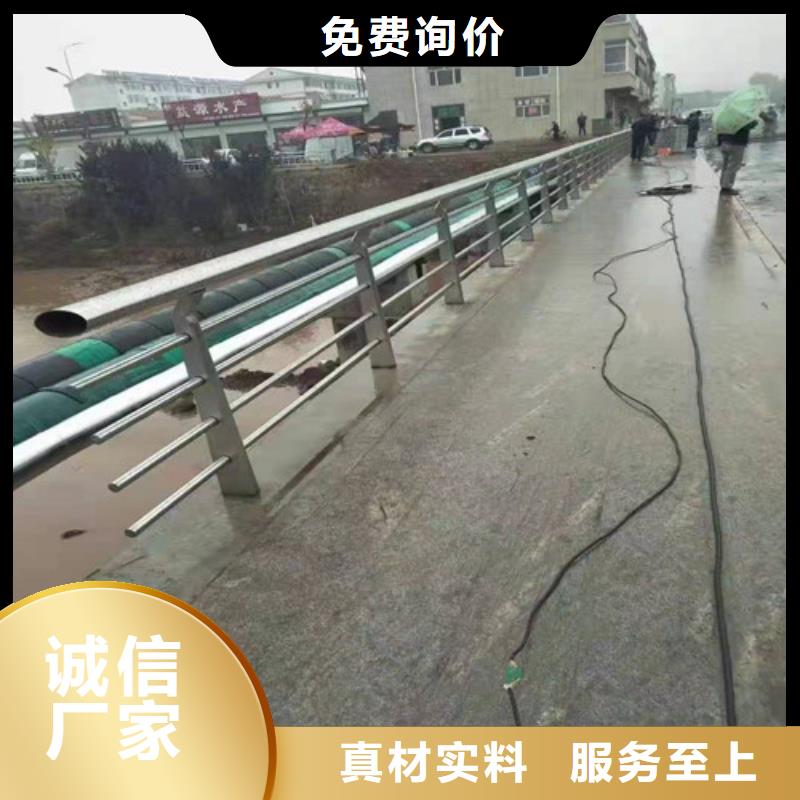 防撞桥梁栏杆大企业