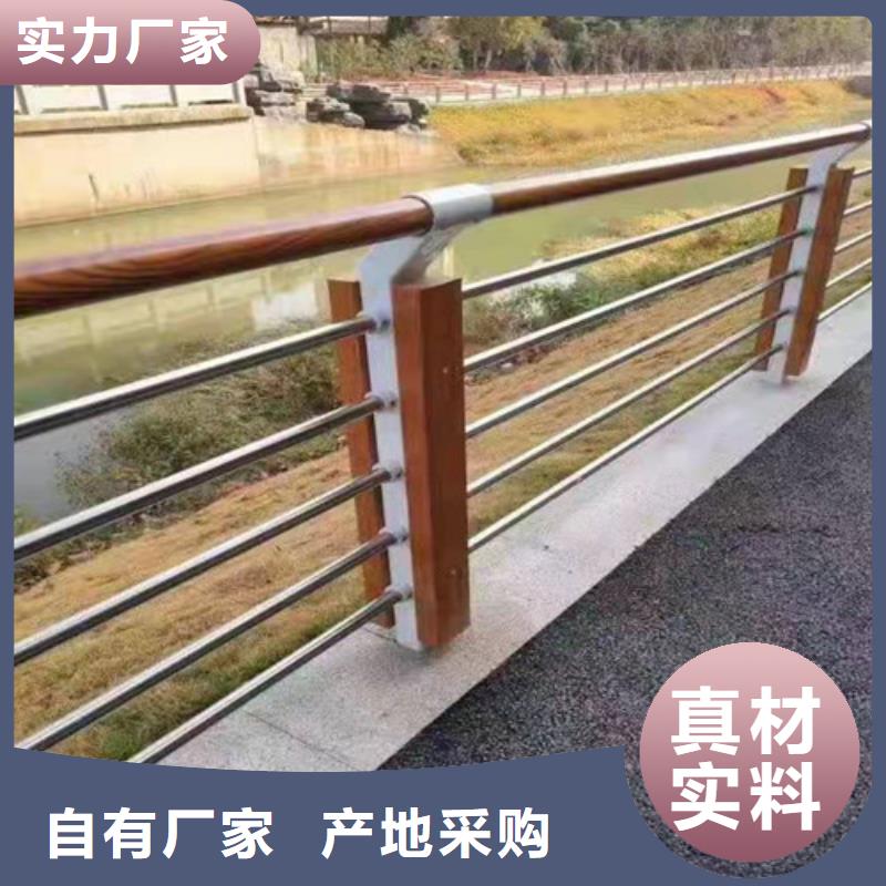 儋州市不锈钢复合管护栏欢迎来厂考察