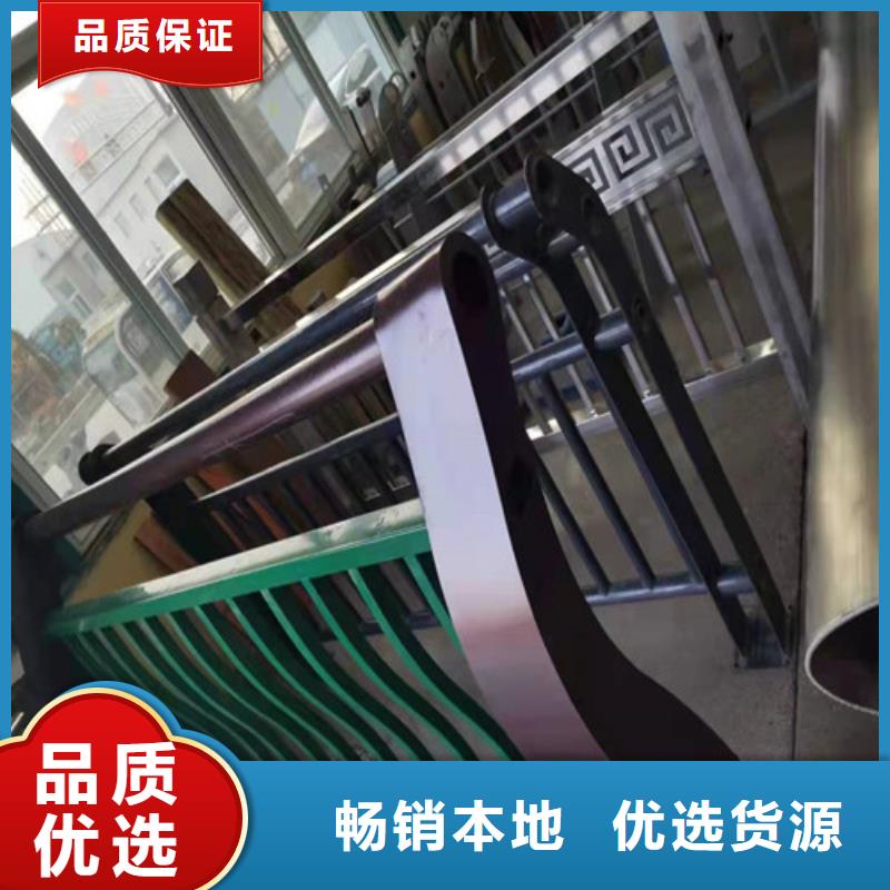 不锈钢防护栏-不锈钢防护栏服务优