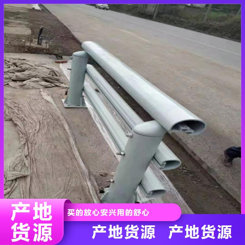 值得信赖的河道护栏供货商