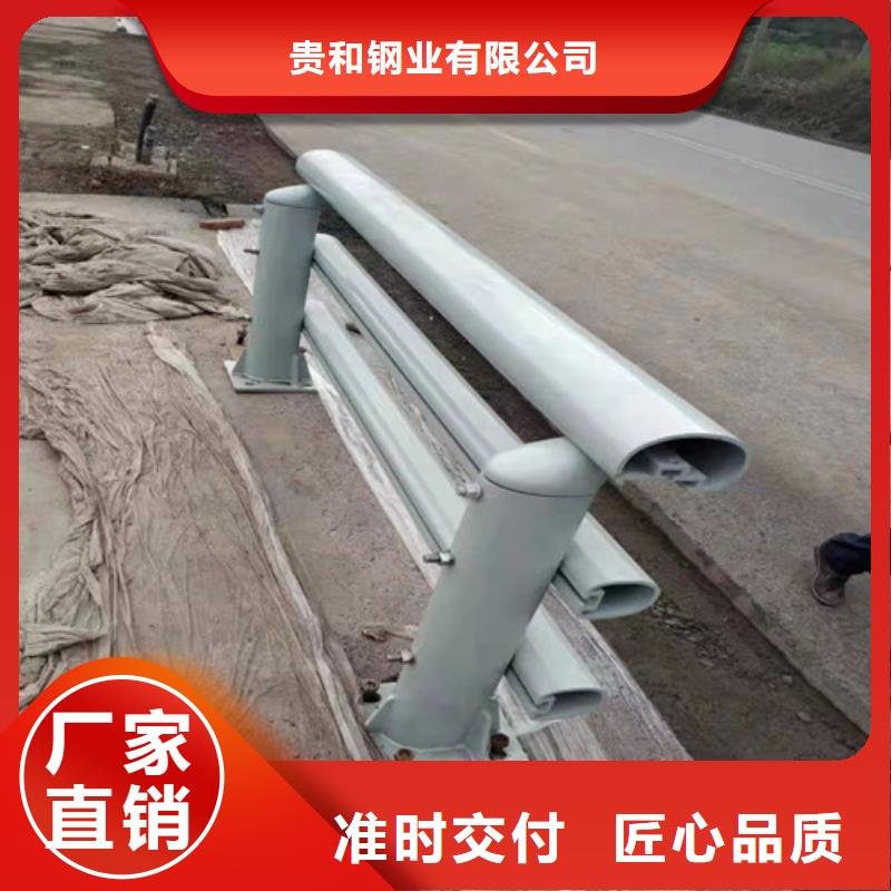 现货供应铝合金公园护栏_厂家