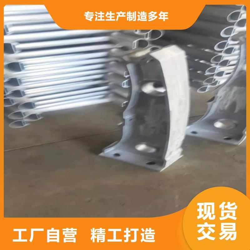 桥梁护栏栏杆多少钱出厂价