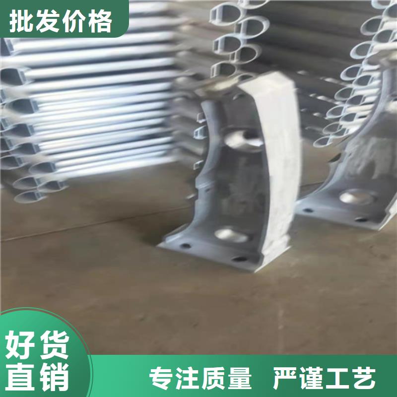 铝合金围墙护栏量大优先发货