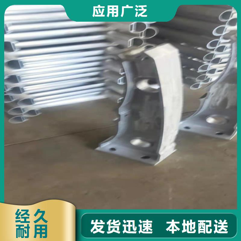 铝合金桥梁护栏供货稳定