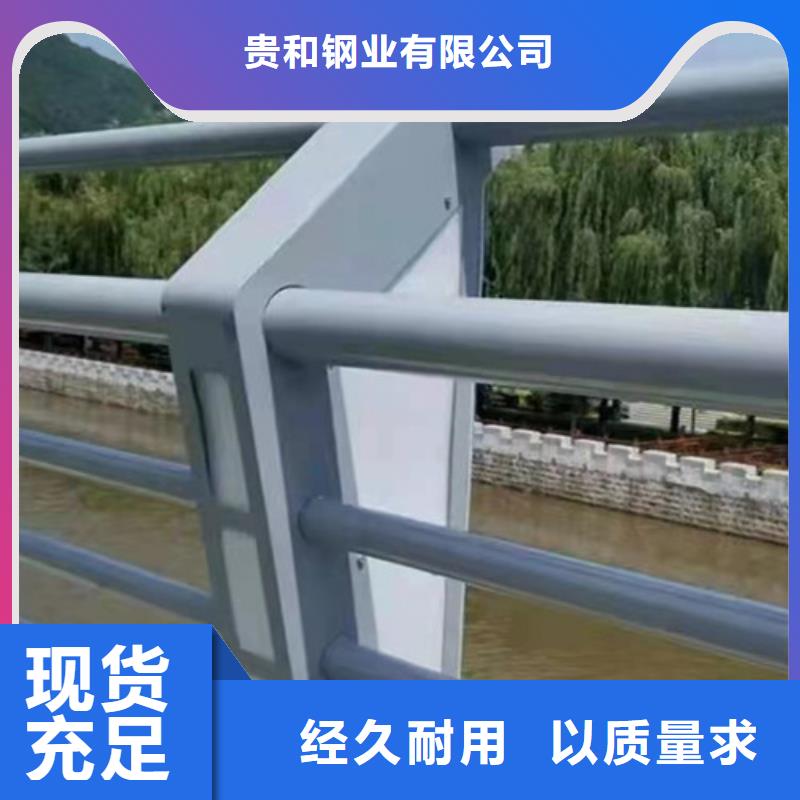 铝合金护栏厂家_精益求精