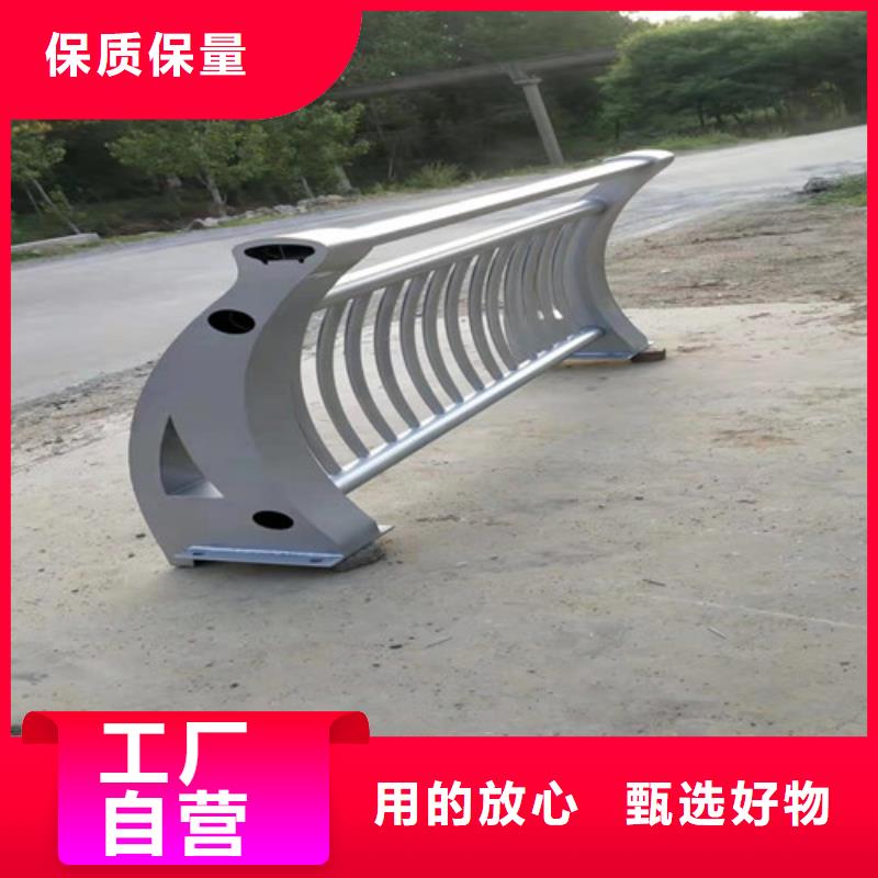 桥梁铝合金护栏-助您购买满意