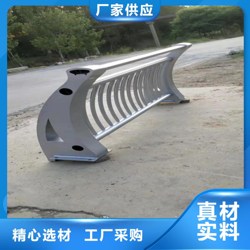 铝合金围墙护栏量大优先发货