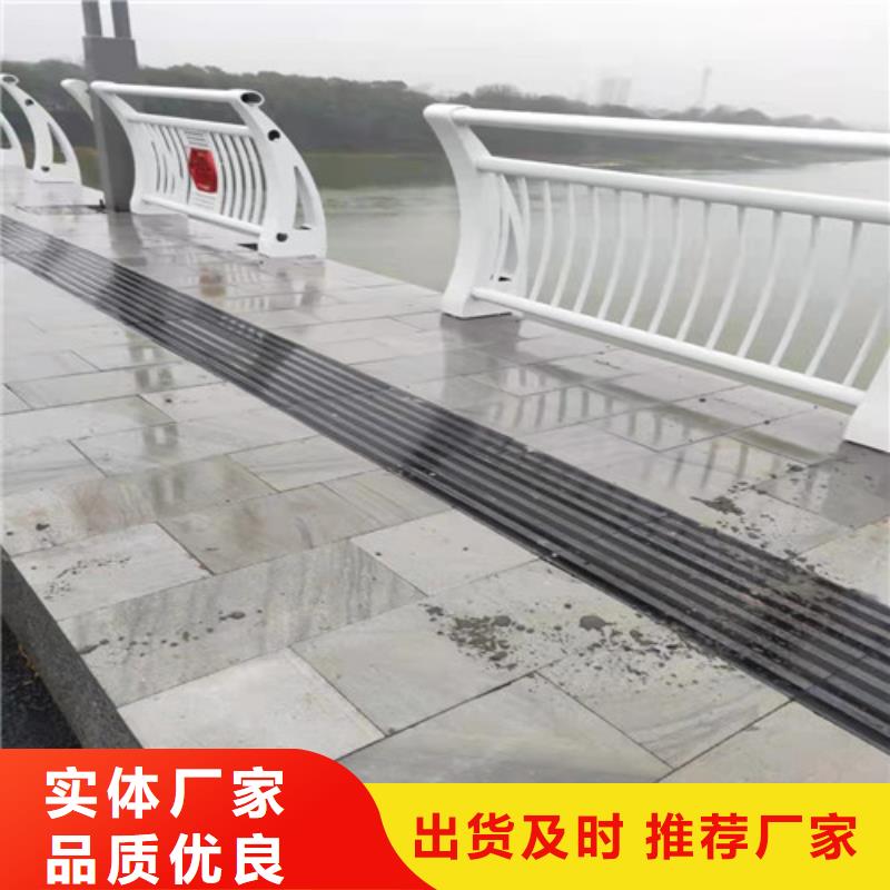 河道护栏企业-信誉保障