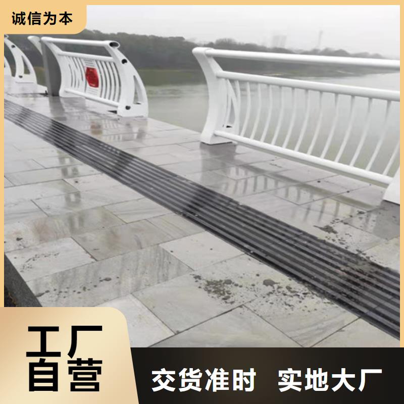 优惠的铝合金阳台护栏实力厂家