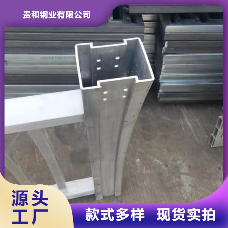 有现货的别墅铝合金护栏批发商