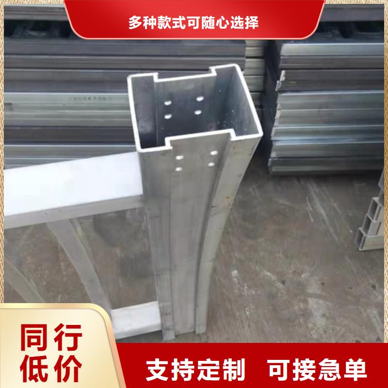 铸造石护栏材质