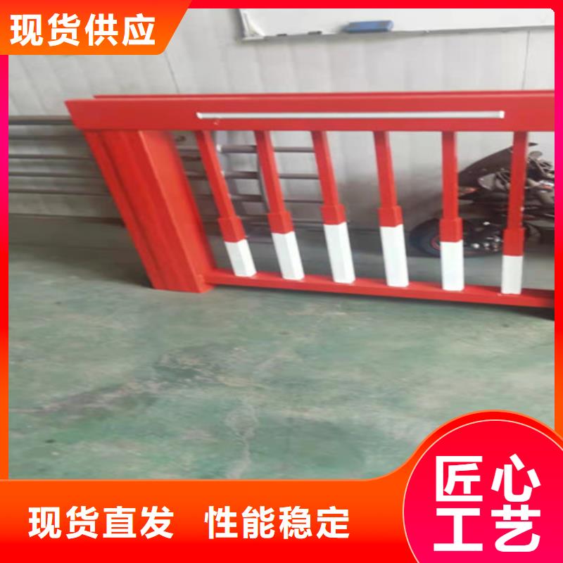 货源充足的铝合金护栏扶手实力厂家
