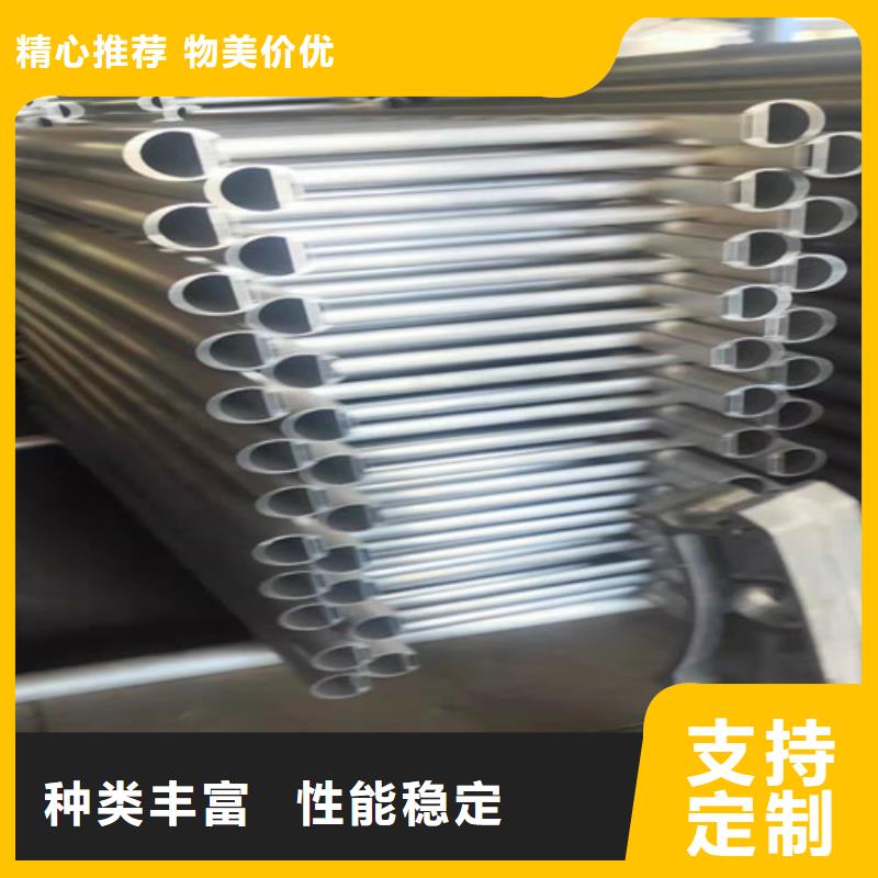 铝合金防撞栏杆厂家_大量现货